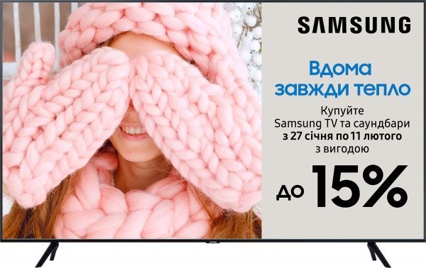 Телевизор Samsung 43’’ UE43TU7090UXUA