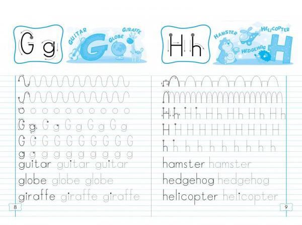 Книга Екатерина Максимова «Крок за кроком. Англійська мова» 978-966-9428-72-1