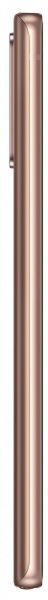 Смартфон Samsung Galaxy Note 20 8/256GB bronze (SM-N980FZNGSEK) 