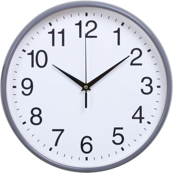 Часы настенные Trice 30 см серые Ningbo Royal Clock