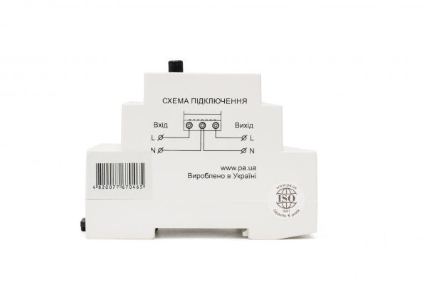 Реле напряжения ПА РНм-1-40 t 118137