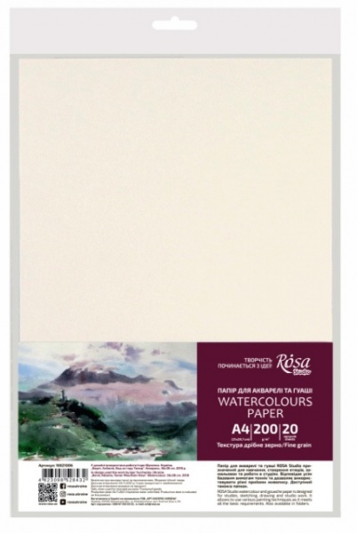 Папір для акварелі 16921006 A4 21x29,7 см 200 г/кв.м Rosa Studio