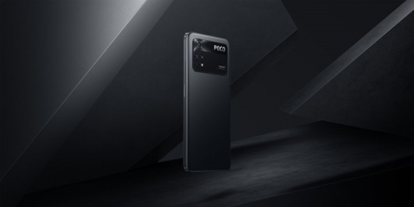 Смартфон POCO M4 Pro 6/128GB power black (945352) 