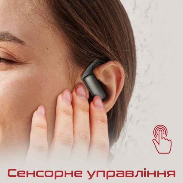 Наушники Promate black (epic.black) 