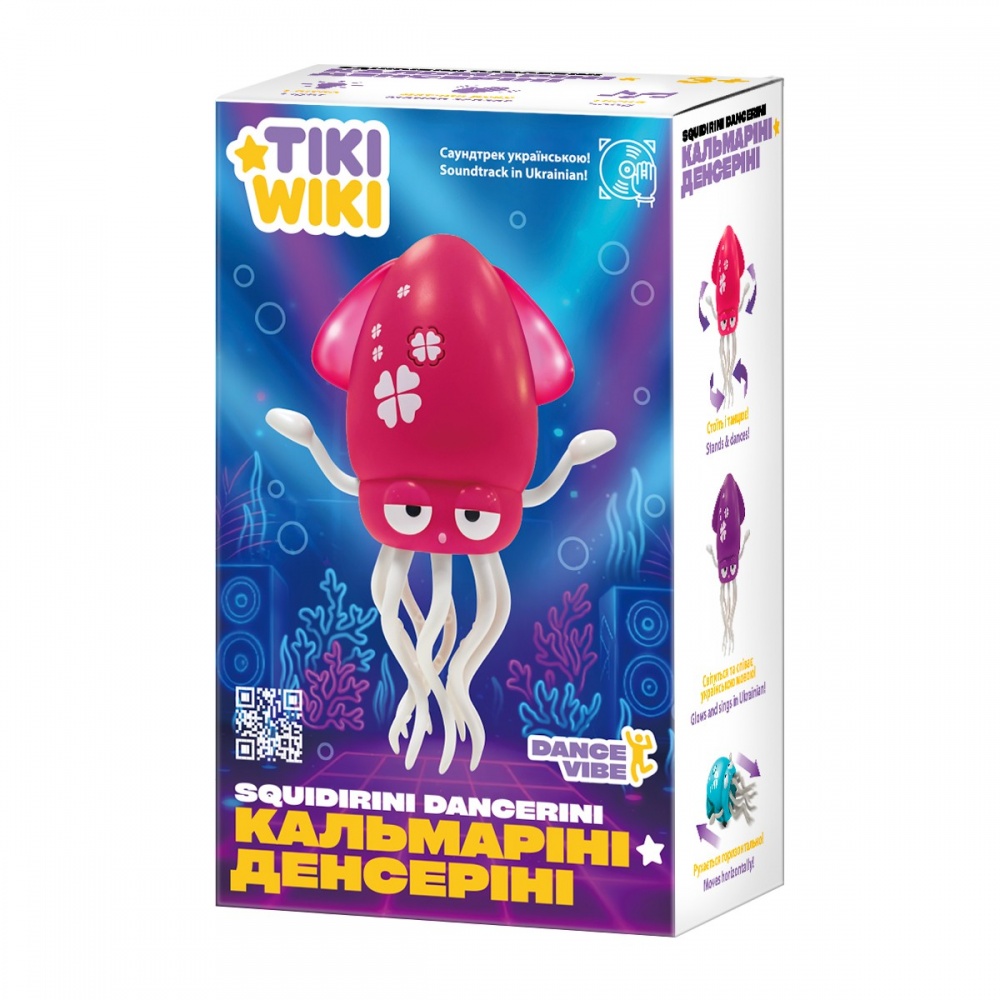 Іграшка інтерактивна Tiki Wiki Кальмаріні денсеріні пурпуровий 158-21-UA-P