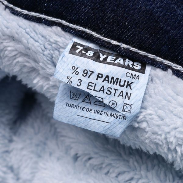 Джинси Beren Style з метеликом утеплені р.146-152 2142 