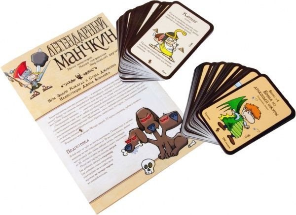 Гра настільна Hobby World Легендарний Манчкин