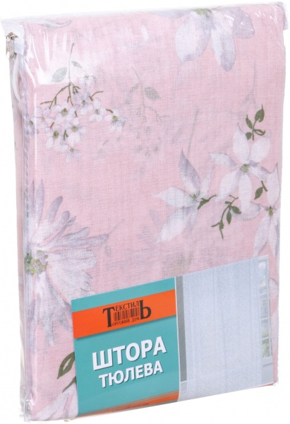Тюль HX 61708298-A 300х270 см розовая