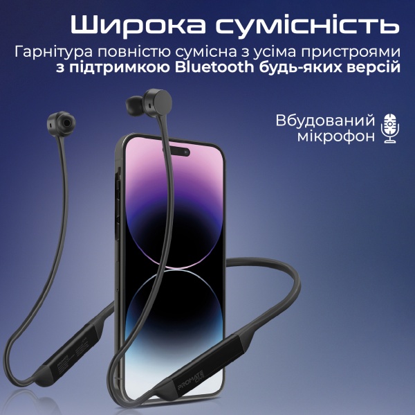 Навушники Promate Civil black (civil.black) 