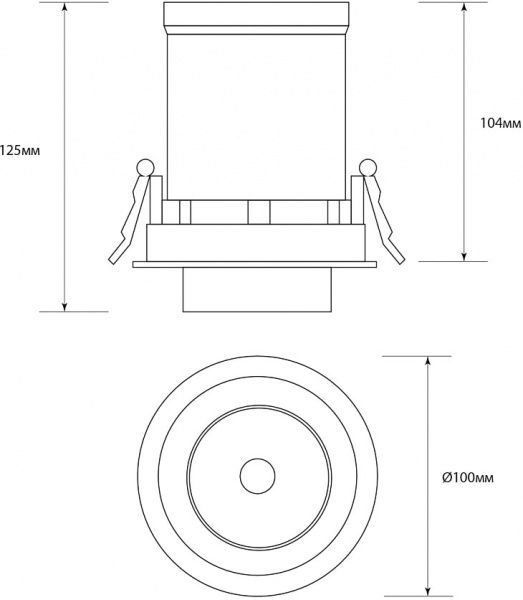 Светильник точечный Светкомплект DL-DPH 12R WH 12 Вт 4100 К белый 