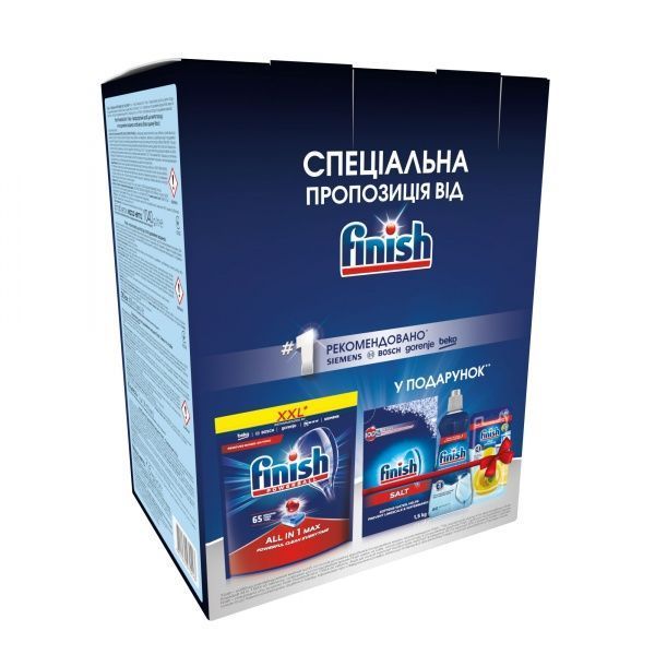 Набор стартовый для ПММ Finish таблетки All in One + соль + освежитель + ополаскиватель