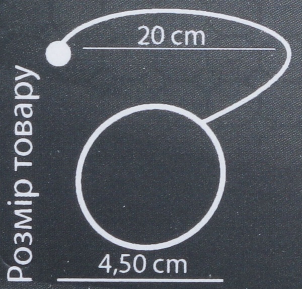 Магнит для штор MG-252 матовое серебро Majestic