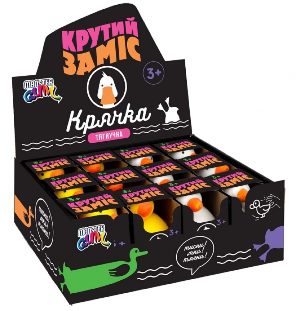 Іграшка-антистрес Monster Gum Крутий заміс Крячка T23005
