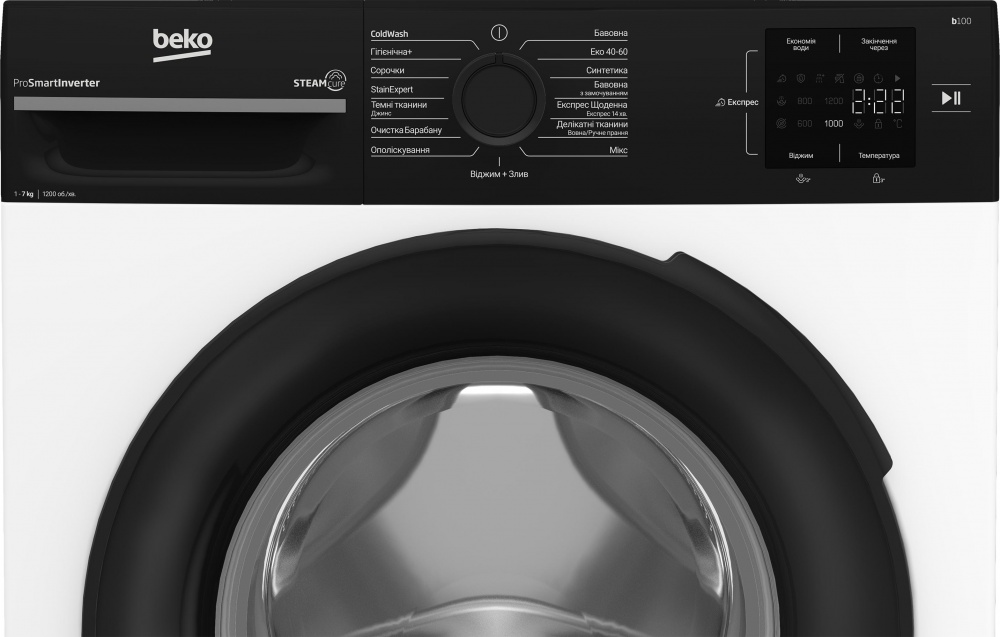 Стиральная машина Beko BM1WFSU37233WPBB