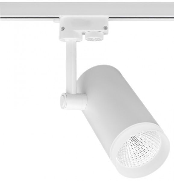 Трековый прожектор Hopfen TLS COB 20 Вт 4000 К белый 