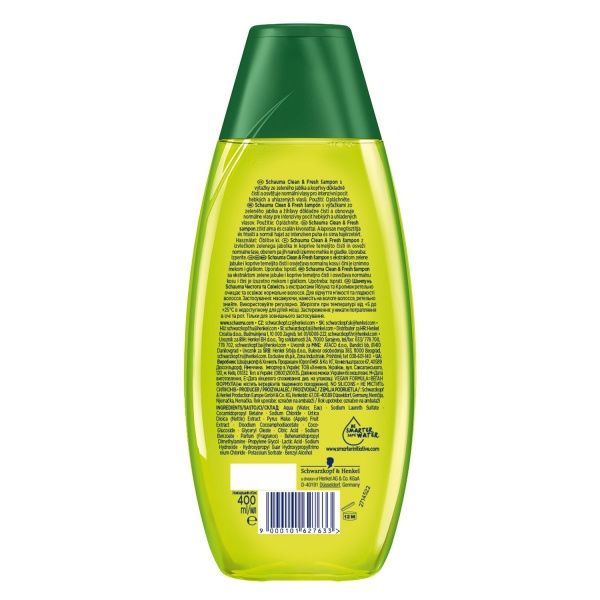 Шампунь Schauma Зеленое Яблоко и Крапива 400 мл