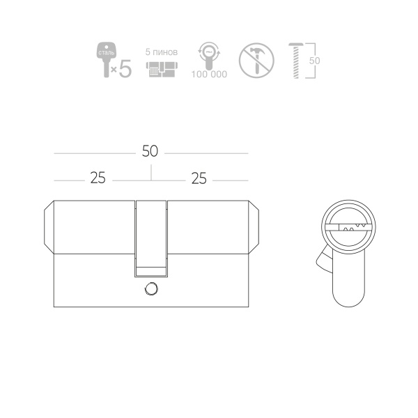 Цилиндр Linde A6P 25x25 ключ-ключ 50 мм матовый хром