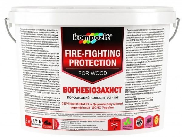 Огнебиозащита Kompozit порошковий концентрат 1:10 3 кг