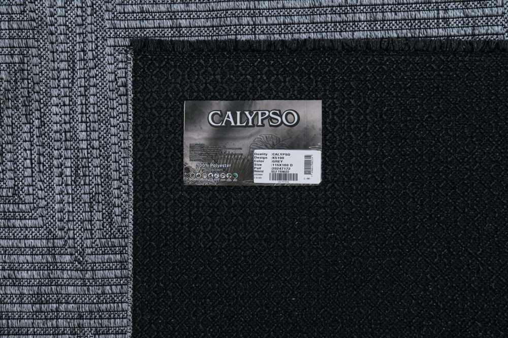 Килим Relana CALYPSO (K5100 GREY) 200x290 см