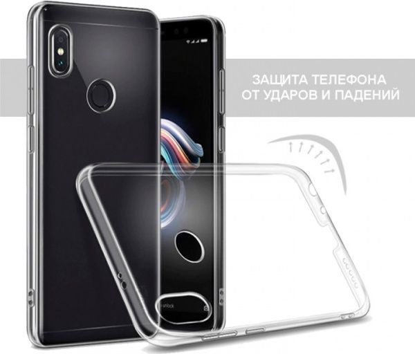 Чехол GlobalCase для Xiaomi Redmi 7А TPU Extra Slim светлый