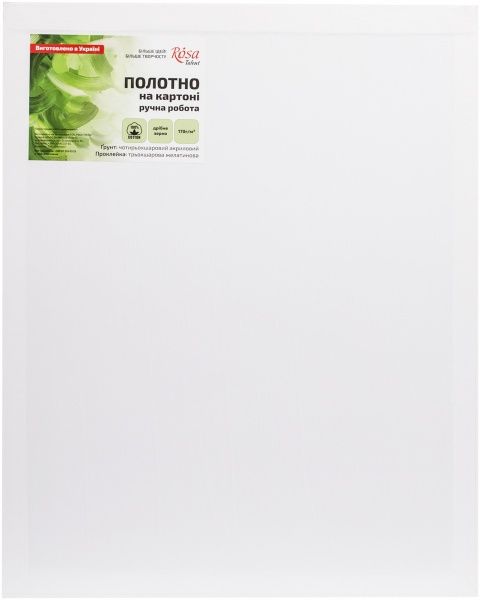 Полотно на картоні бавовна  40х50 см акрил , Етюд