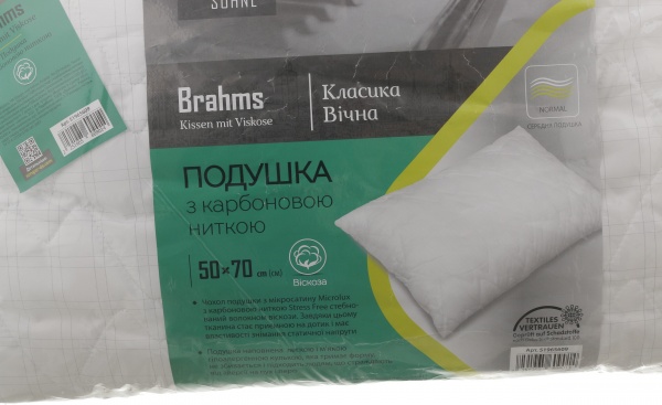 Подушка BRAHMS Вискоза 50х70 Songer und Sohne