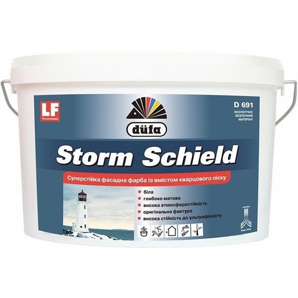 Краска Dufa Storm Schield D691 5 л