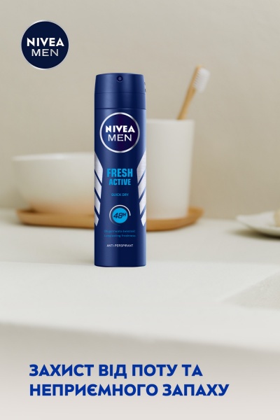 Антиперспірант для чоловіків Nivea MEN 