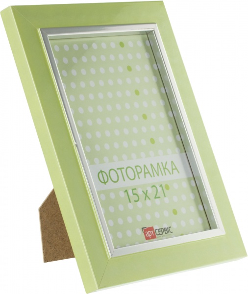 Рамка для фото ЭА-00412 15х21