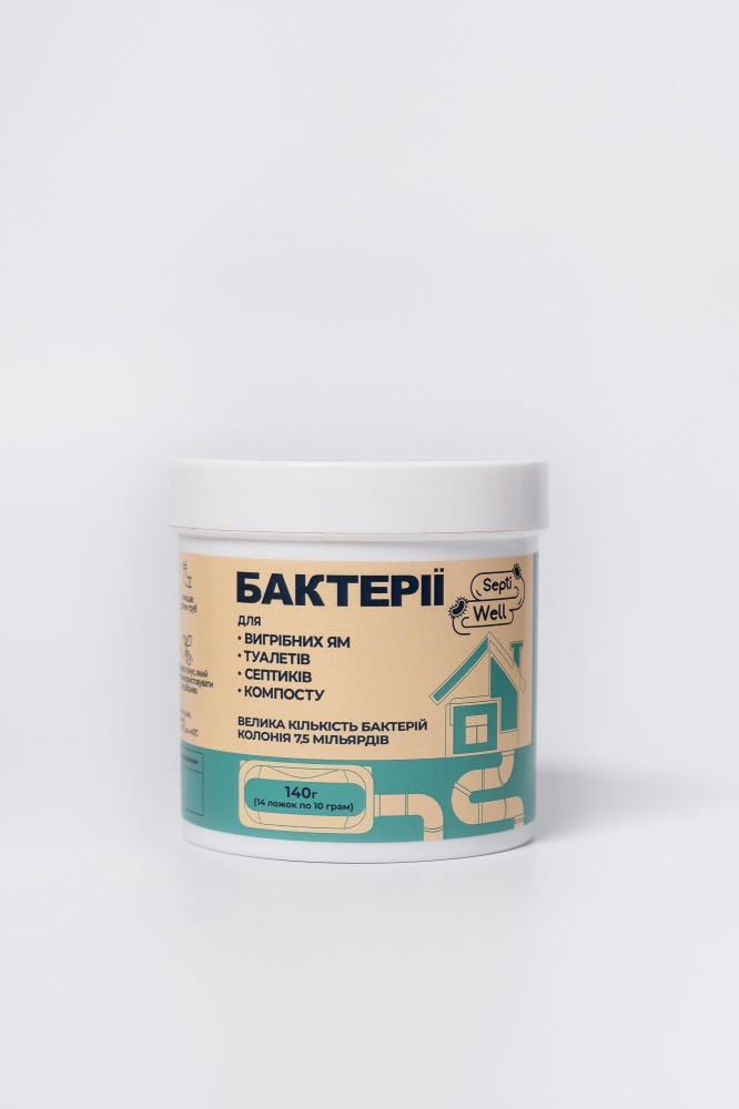 Біопрепарат Септівел Бактерії для вигрібних ям та септиків банка 140г