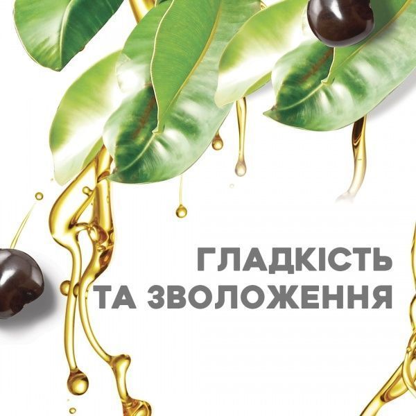 Шампунь Ogx Для зволоження і гладкості волосся з олією гавайського горіха 385 мл