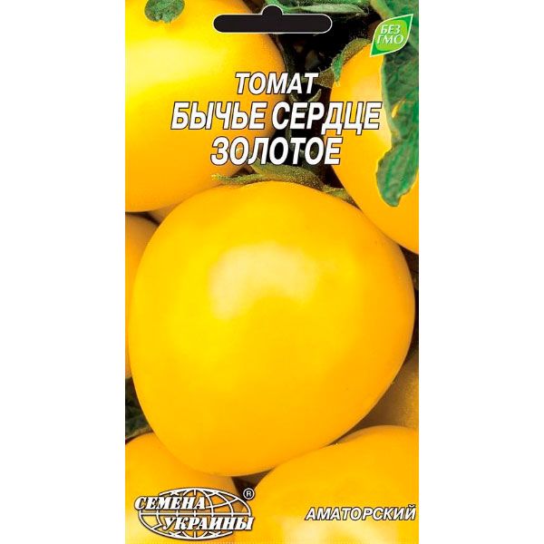 Семена Украины Томат Бычье сердце золотое 0.2 г