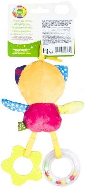 Іграшка розвивальна Fancy Котеня ZBAKS