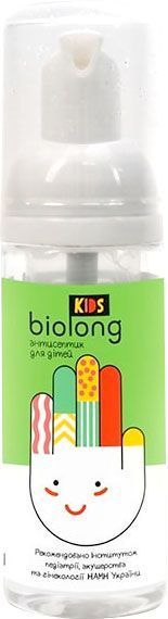Антисептик дитячий БіоЛонг пінний 50 мл