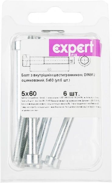 Болт метрический DIN912 5x60 мм 6 шт Expert Fix