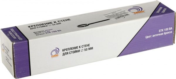 Крепление боковое 275 мм бронза (STK100 BA)