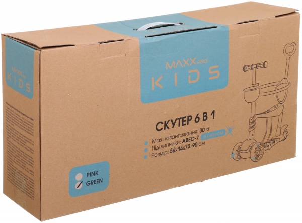 Самокат-трансформер MaxxPro kids детский 6в1 мятный PT1902-1/green 