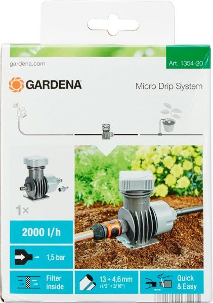 Мастер-блок Gardena 2000 1354-20