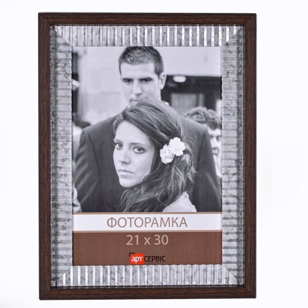 Рамка для фото Арт-Сервіс ЭА-01552 21х30 см дерево темное 