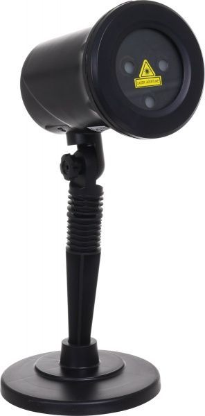 Проектор лазерный зелено-красно-голубой RGB