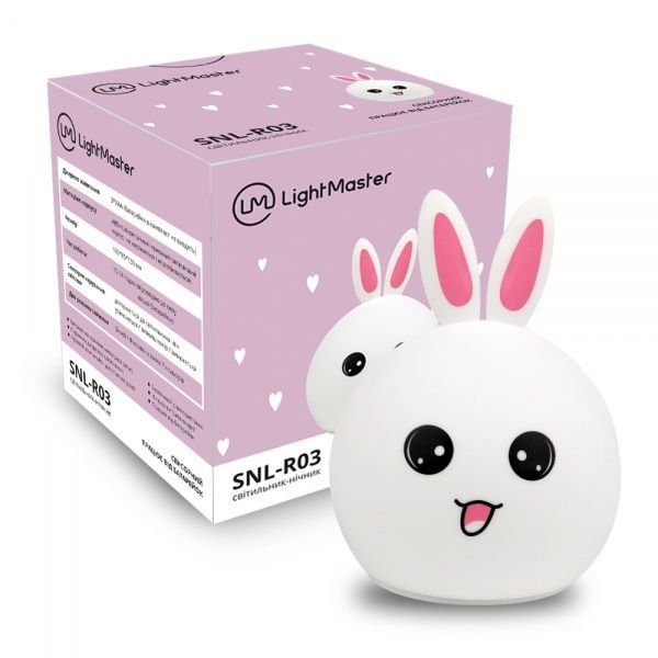 Ночник LightMaster силиконовый SNL-R03 Кролик RGB белый 