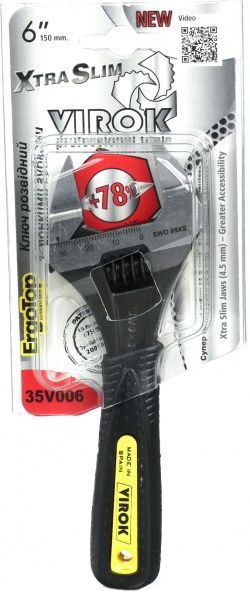 Ключ розводной Virok 35V006