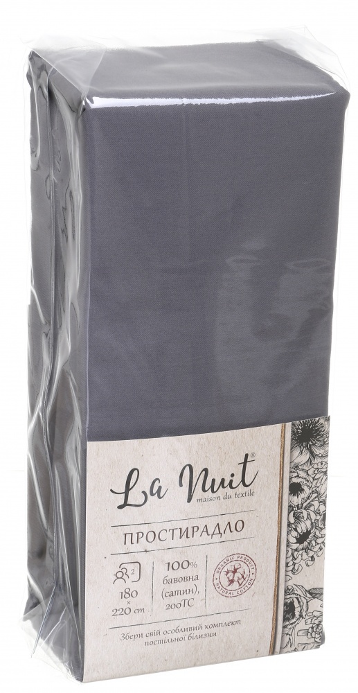 Простирадло 180x220 см темно-сірий La Nuit