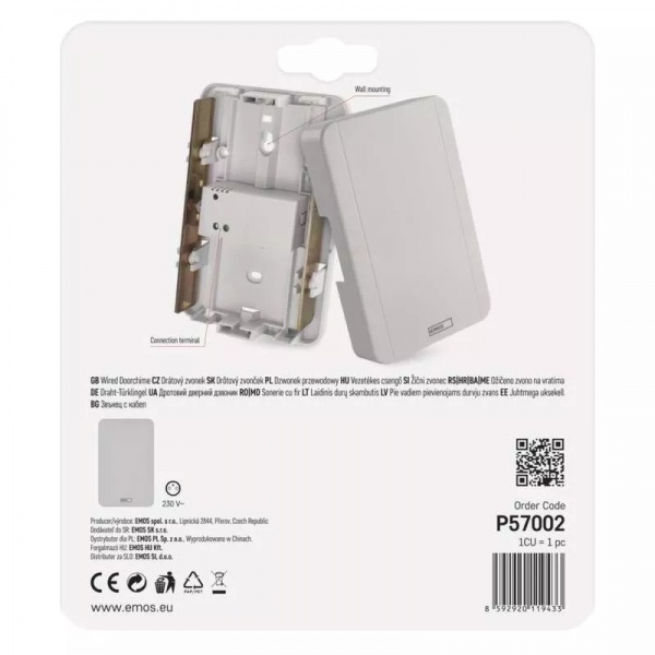 Звонок электронный проводной Emos белый P57002