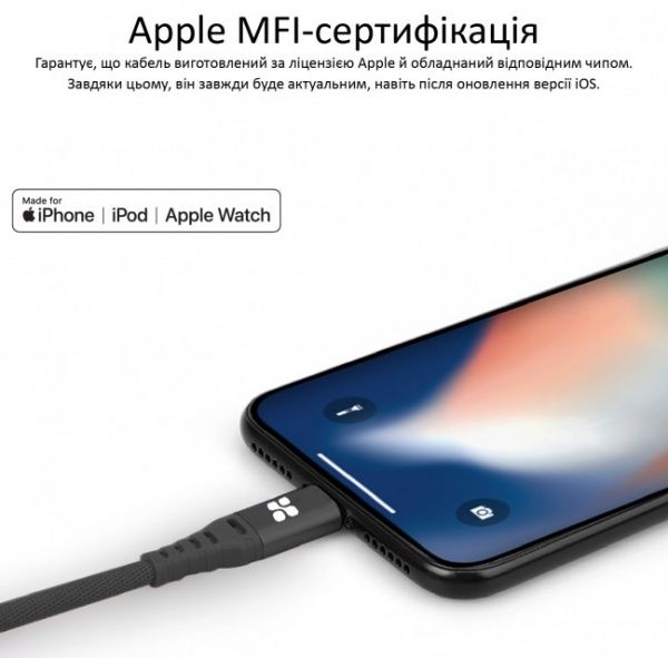 Дата-кабель Promate Lightning – USB 1,2 м чорний (nervelink-i.black) Promate nervelink-i.black 