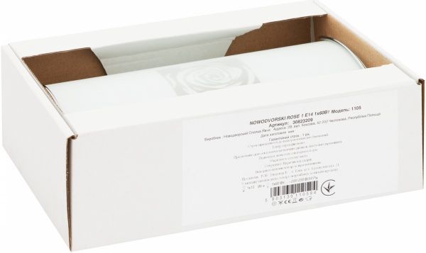 Світильник настінний Nowodvorski ROSE 1 1x60 Вт E14 білий матовий 