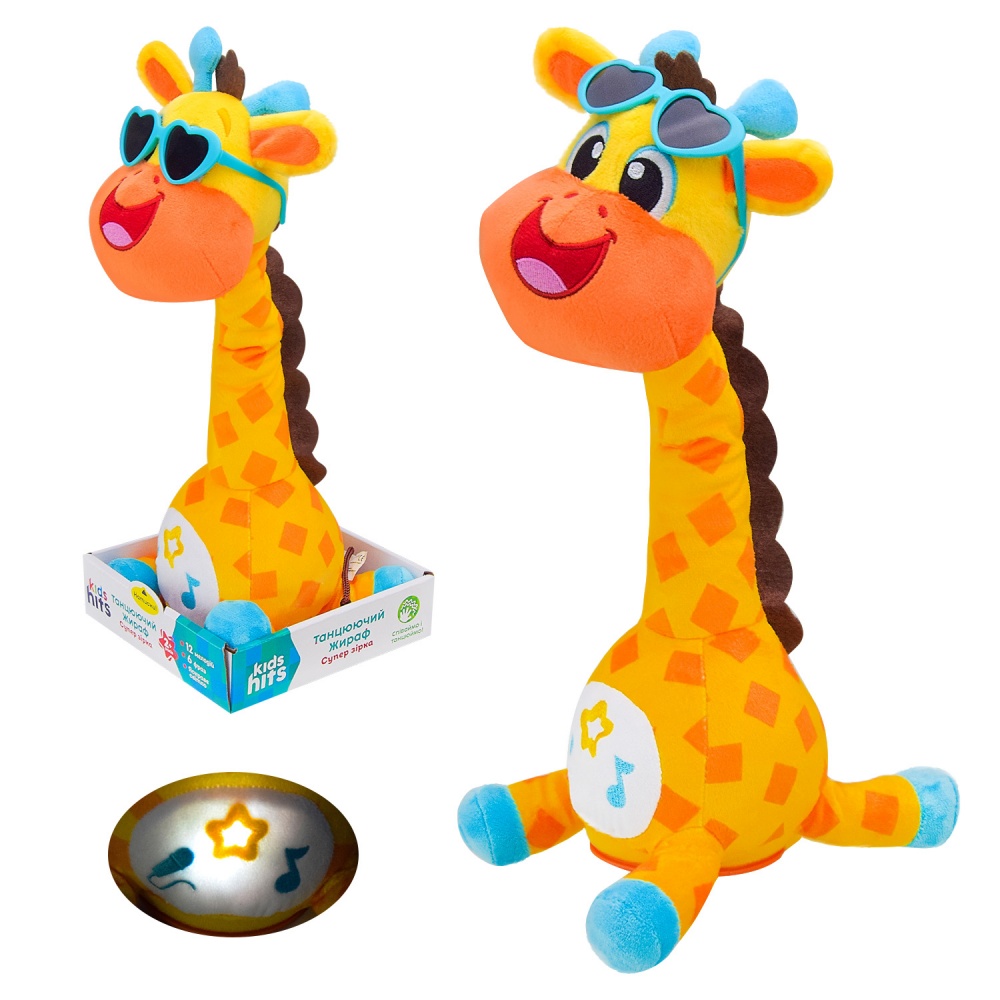 Игрушка-повторюшка Kids Hits Жираф KH37-001