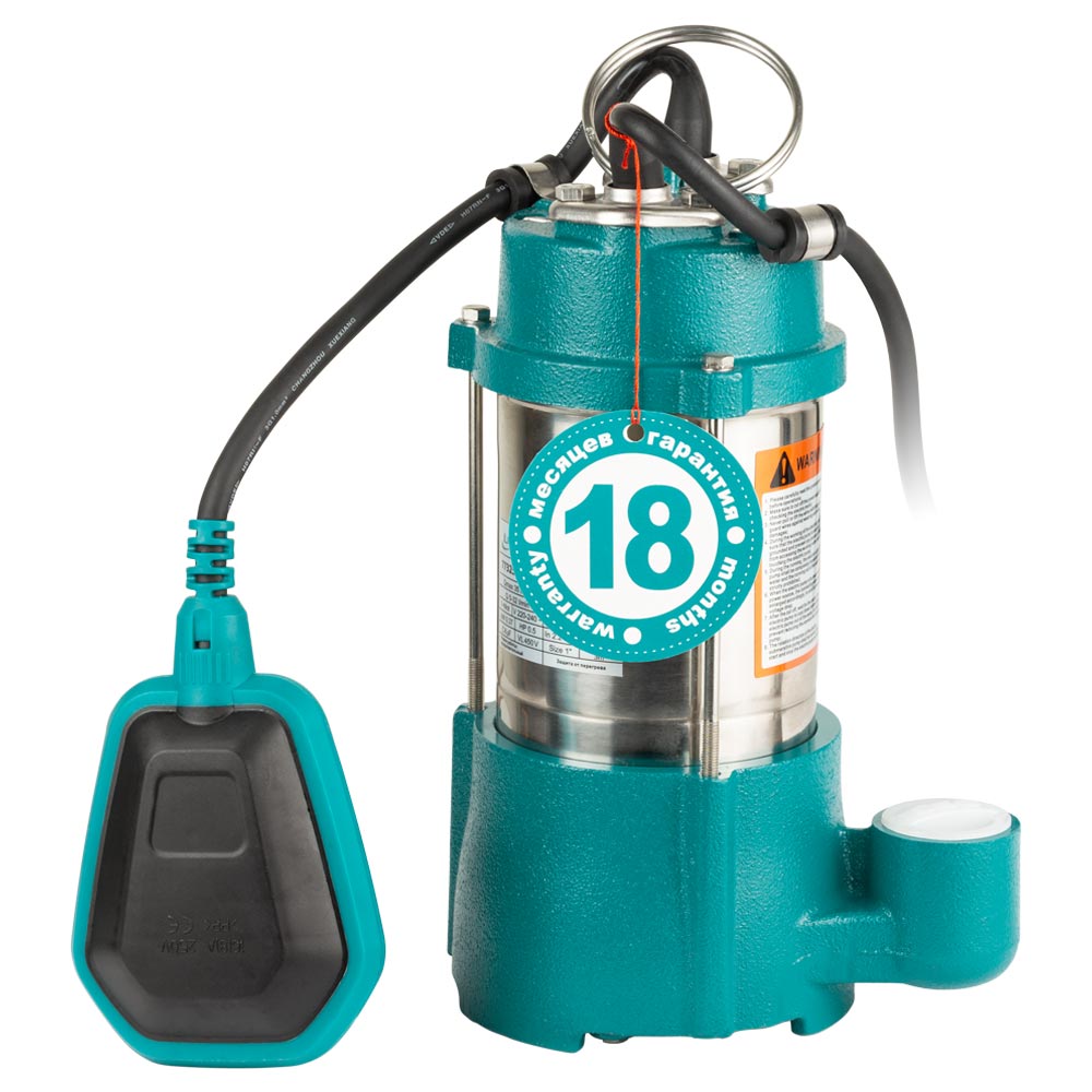 Насос LEO дренажний садовий 0.37 кВт Hmax 42 м Qmax 35 л/хв 773251