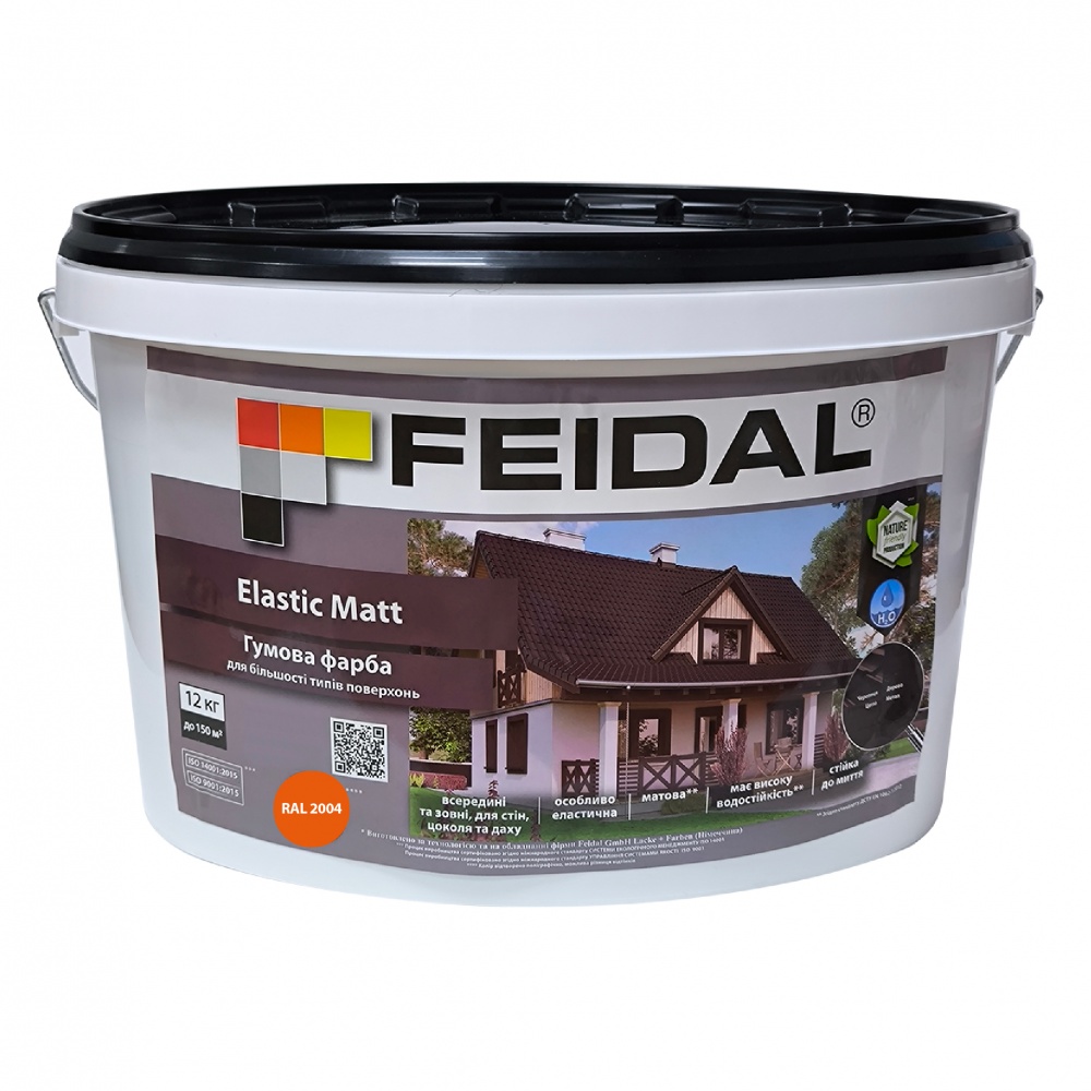 Фарба гумова водоемульсійна Feidal Elastic Matt Ral 2004 мат помаранчевий 12кг