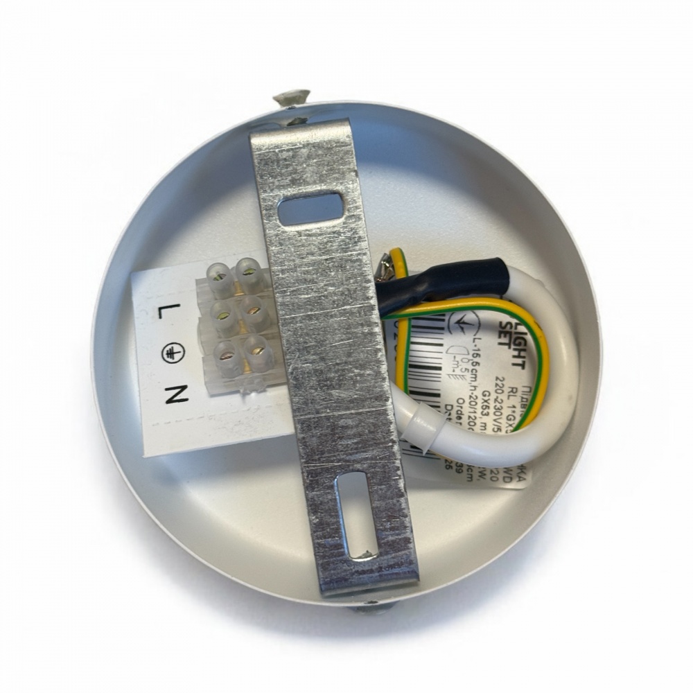 Світильник підвісний LIGHT SET VOLOSHKA RL 1xGX53 білий/дерево